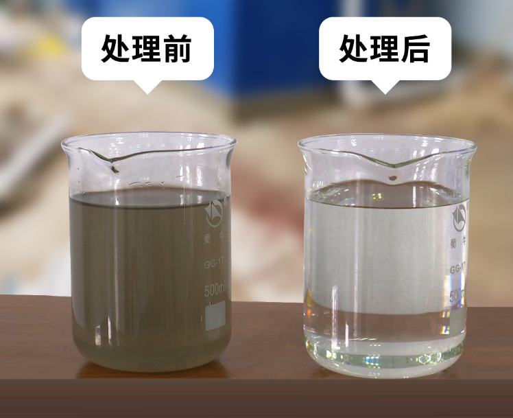 養(yǎng)殖污水處理機(jī)是什么？養(yǎng)殖污水如何處理？你需要掌握這9點(diǎn)！