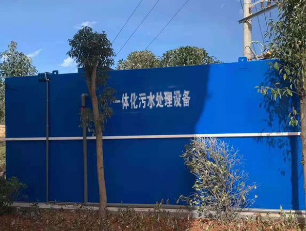 這篇生活污水處理設(shè)備廠家的客戶日志火了！