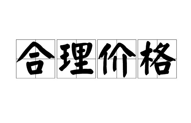養(yǎng)豬污水處理設備一套多少錢？掌握這三點幫助你節(jié)約成本