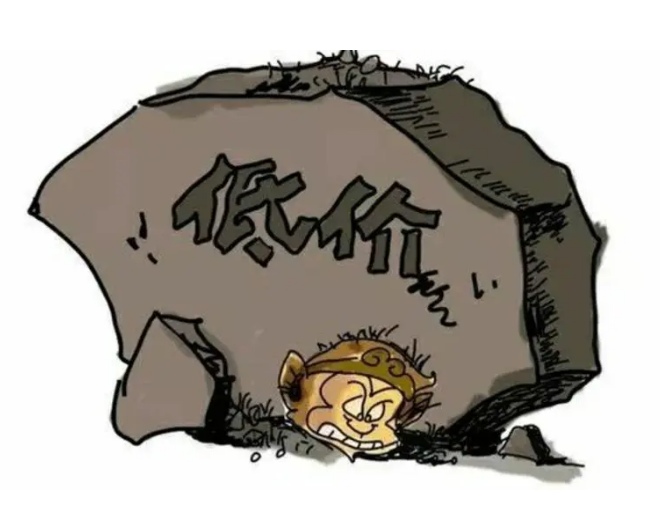 地埋式污水處理設(shè)備價(jià)格高低無法判斷？掌握這幾點(diǎn)幫你更好抉擇！02