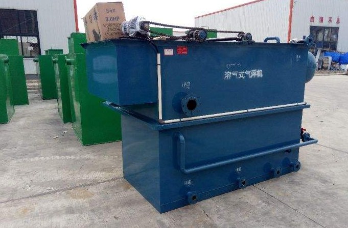小型溶氣氣浮機什么價格，溶氣氣浮機多少錢？