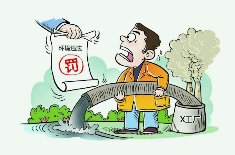 養(yǎng)殖場污水直接排放會面臨哪些處罰？