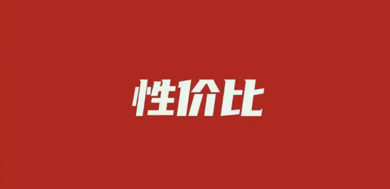 如何選購到高性價比的養(yǎng)殖污水處理設(shè)備？