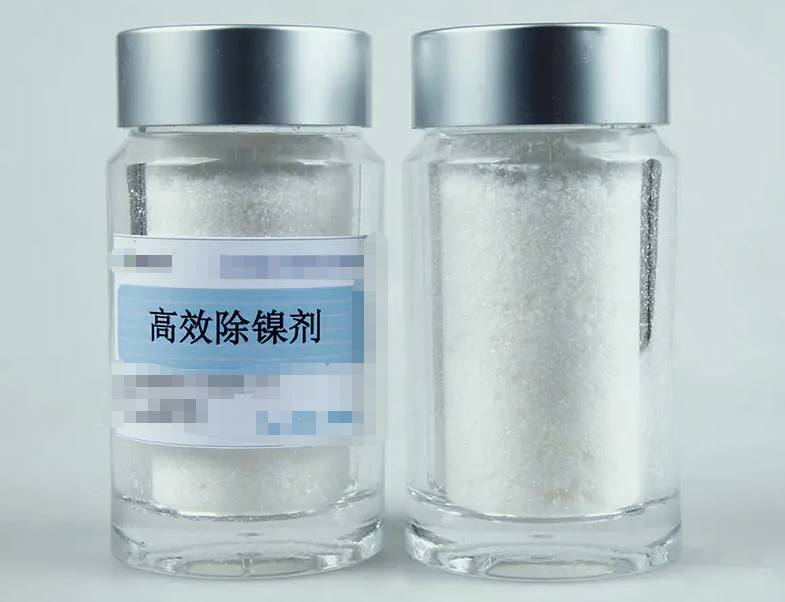 如何使用高效除鎳劑徹底去除化學鍍鎳廢水中的鎳？